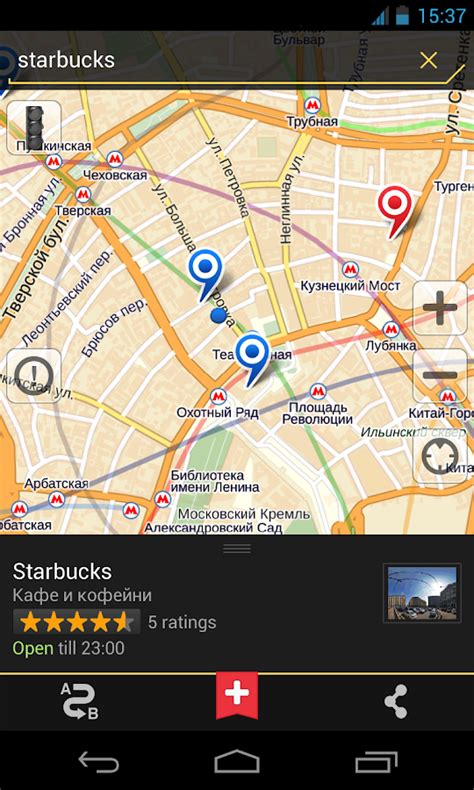 yandex.maps|yandex maps download.